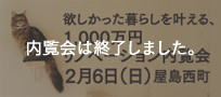 ~炵A1,000~mx[V 26()